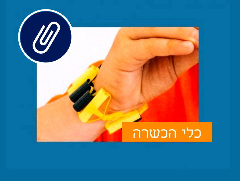 סודות של צילום